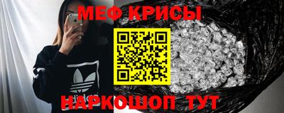 ГАЛЛЮЦИНОГЕННЫЕ ГРИБЫ Первоуральск