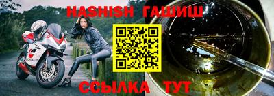 прущая мука Пенза